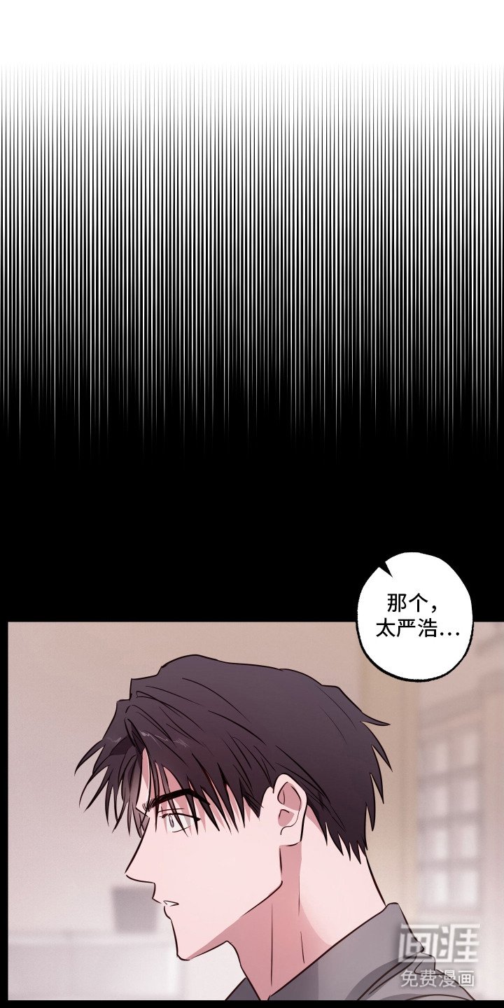 第13章：产生错觉