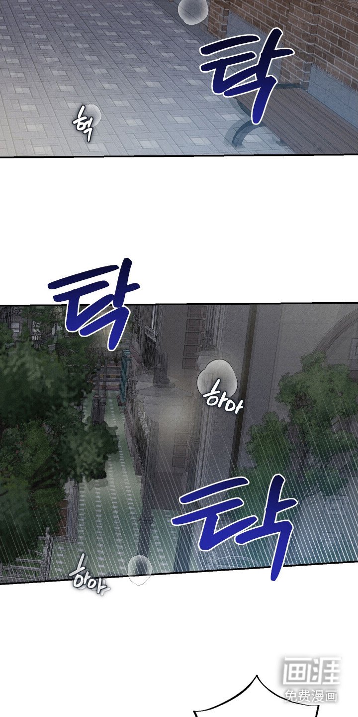 第14章：追逐