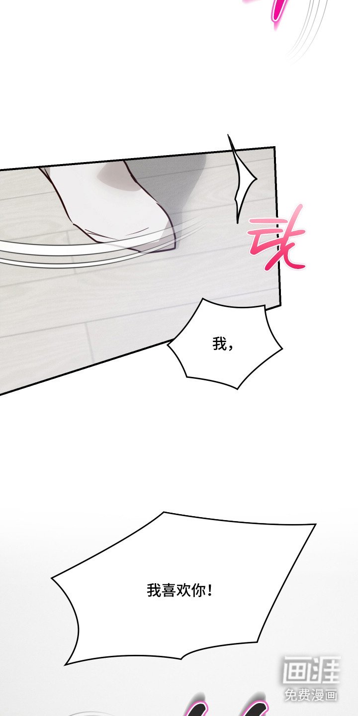 第15章：过肩摔