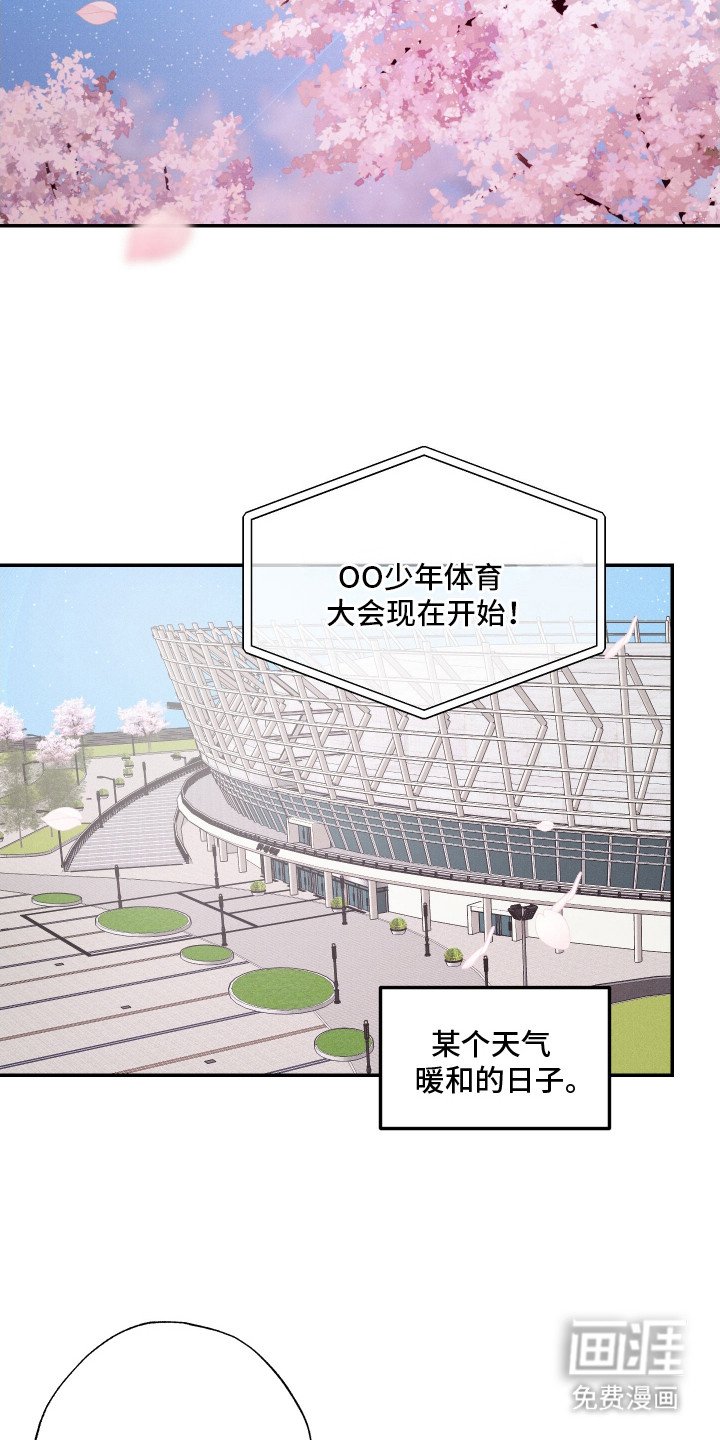 第3章：躲在衣柜里