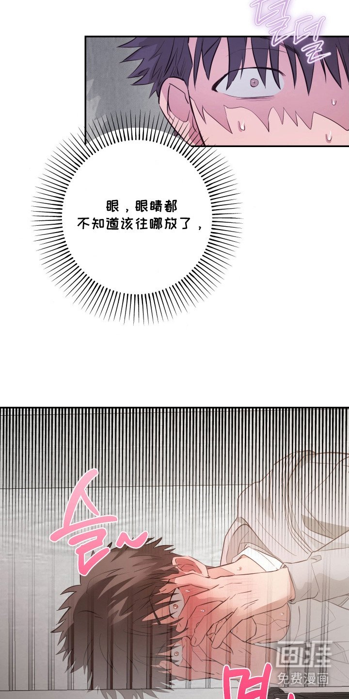 第4章：捉弄