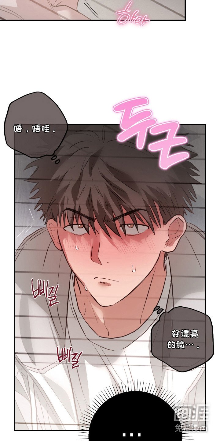 第4章：捉弄
