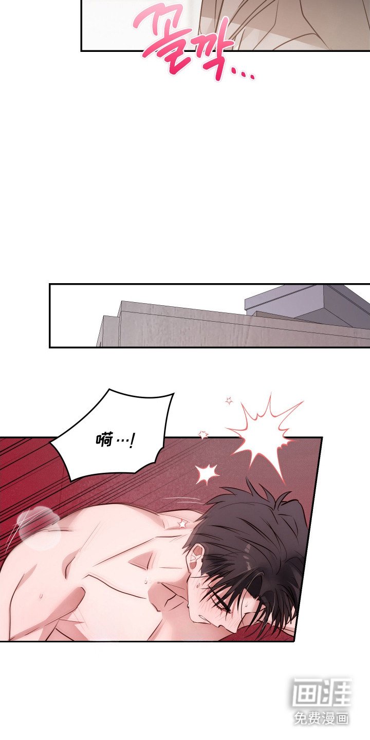 第4章：捉弄