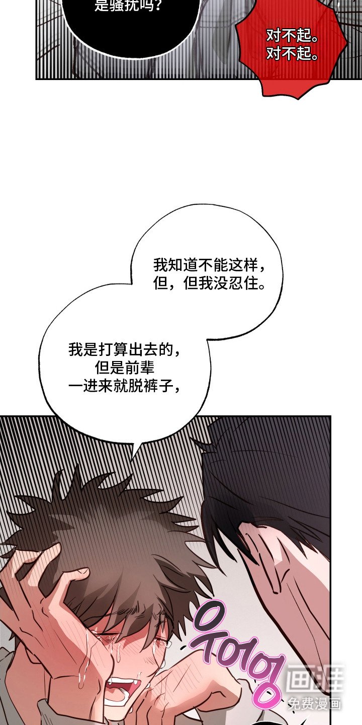 第5章：亲自示范