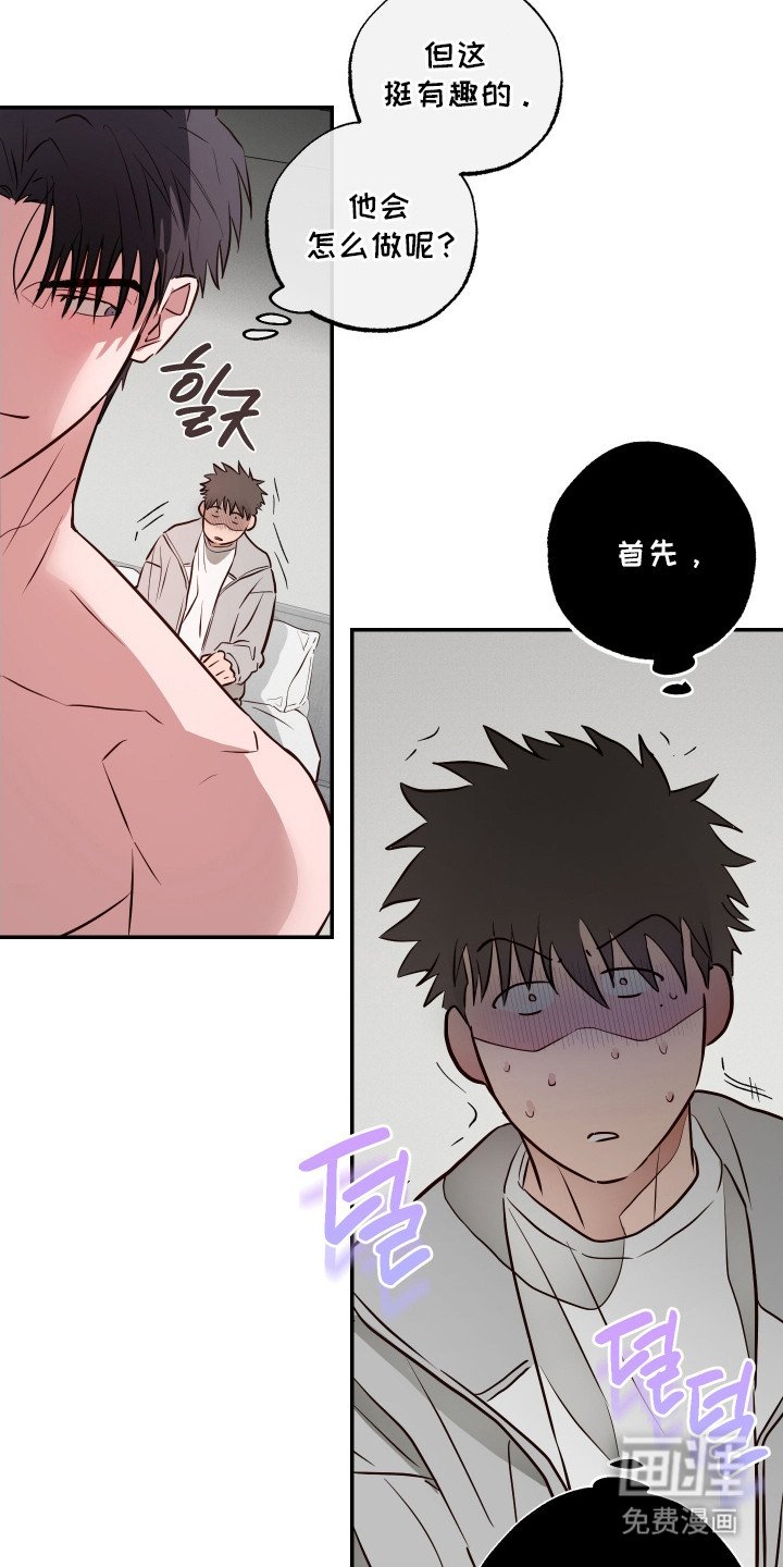 第5章：亲自示范