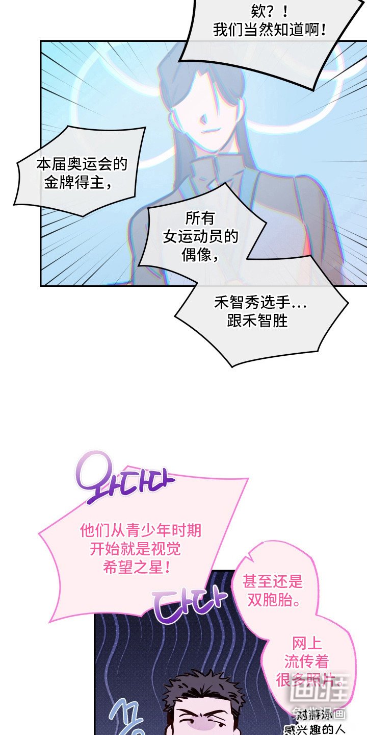 第6章：很健康