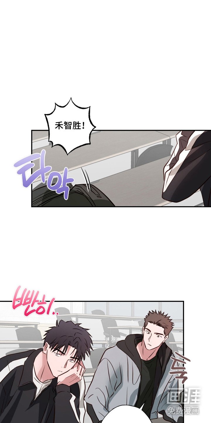 第7章：目的达成