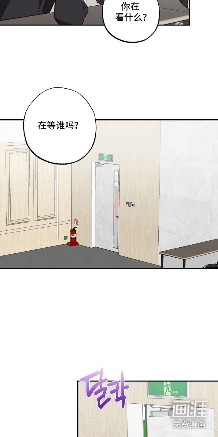 第7章：目的达成