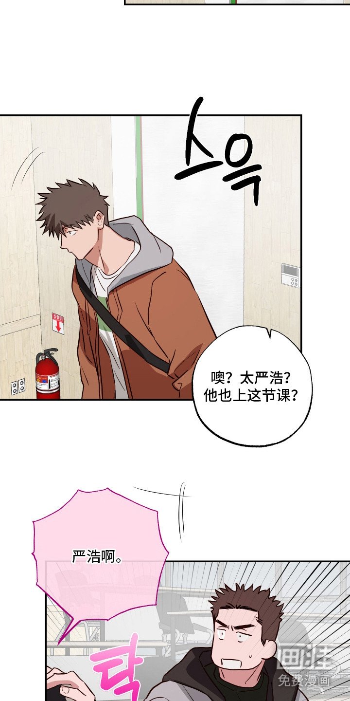 第7章：目的达成