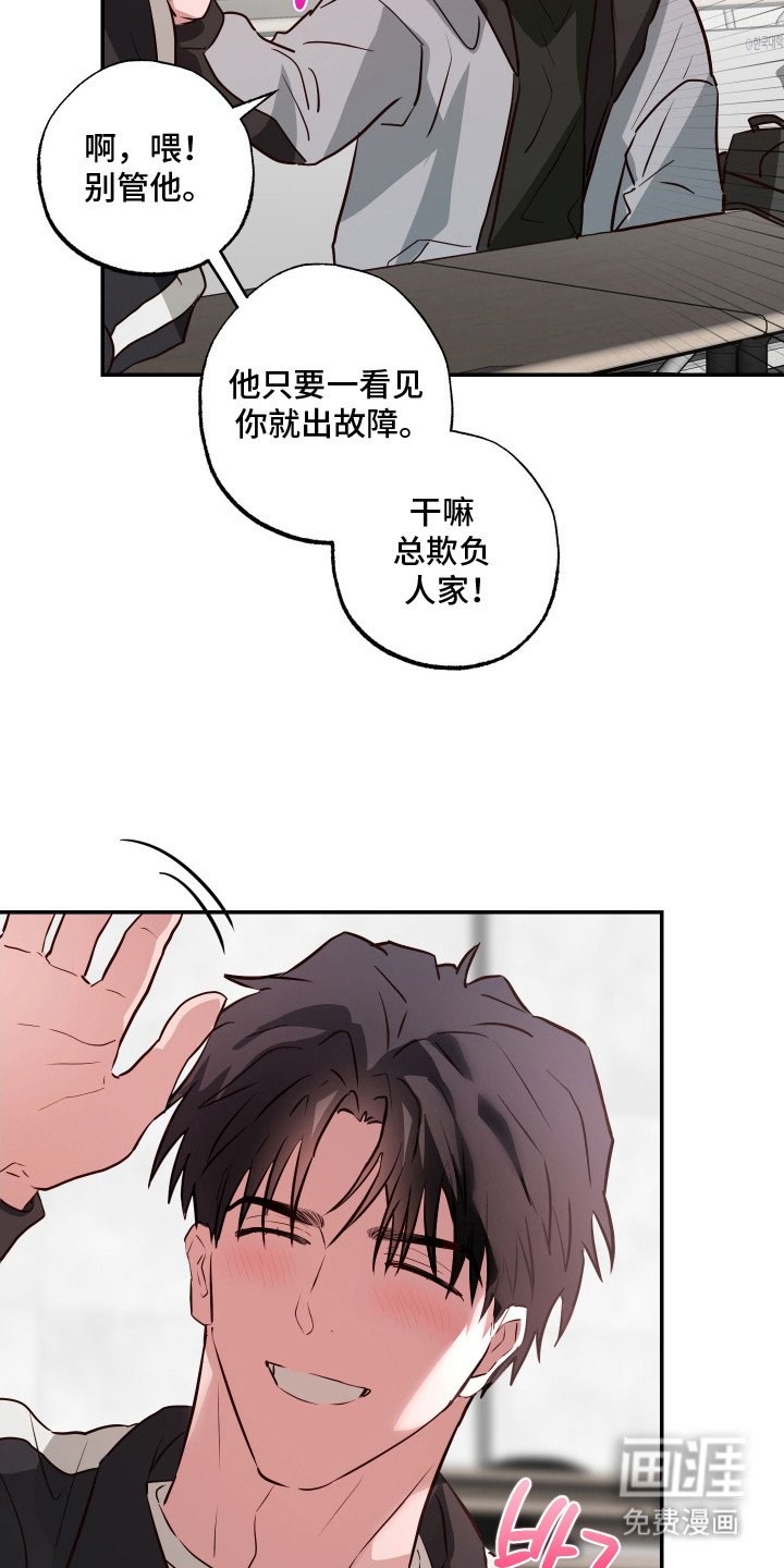 第7章：目的达成