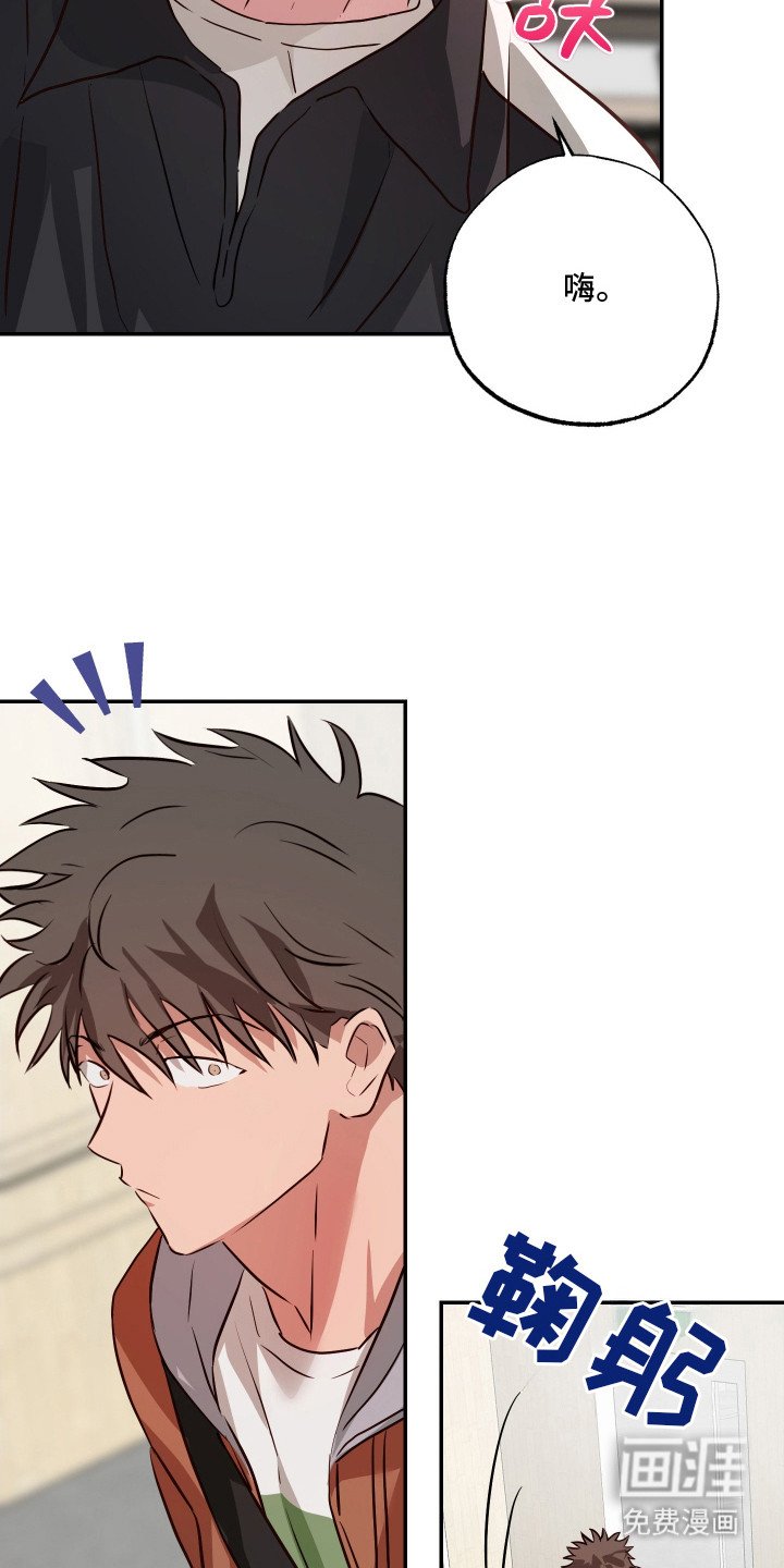 第7章：目的达成