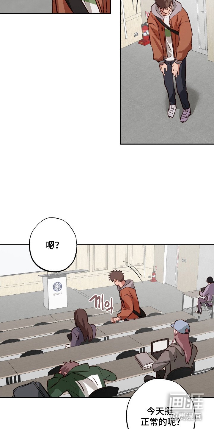 第7章：目的达成