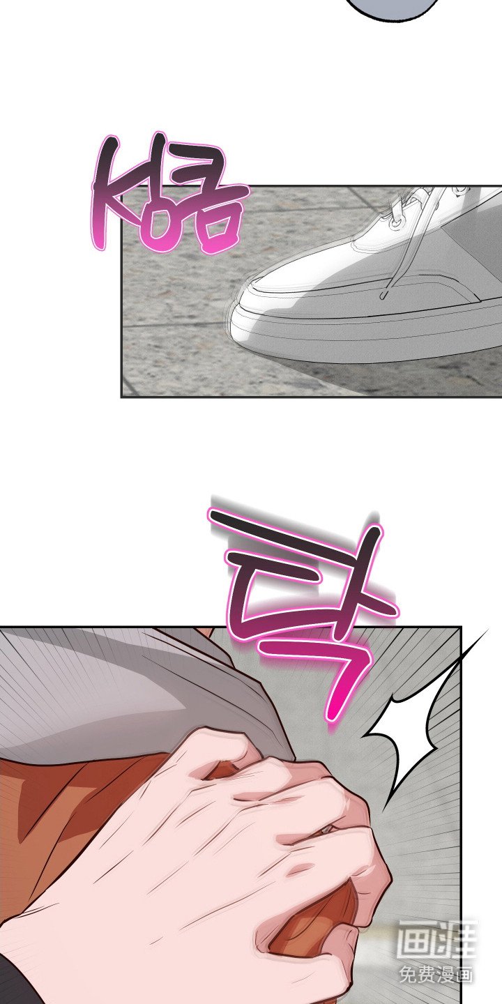 第7章：目的达成