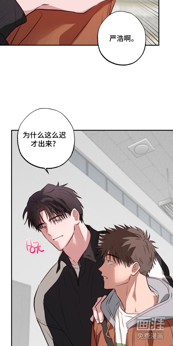 第7章：目的达成