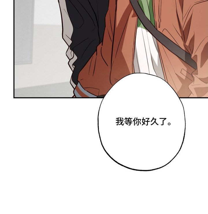 第7章：目的达成