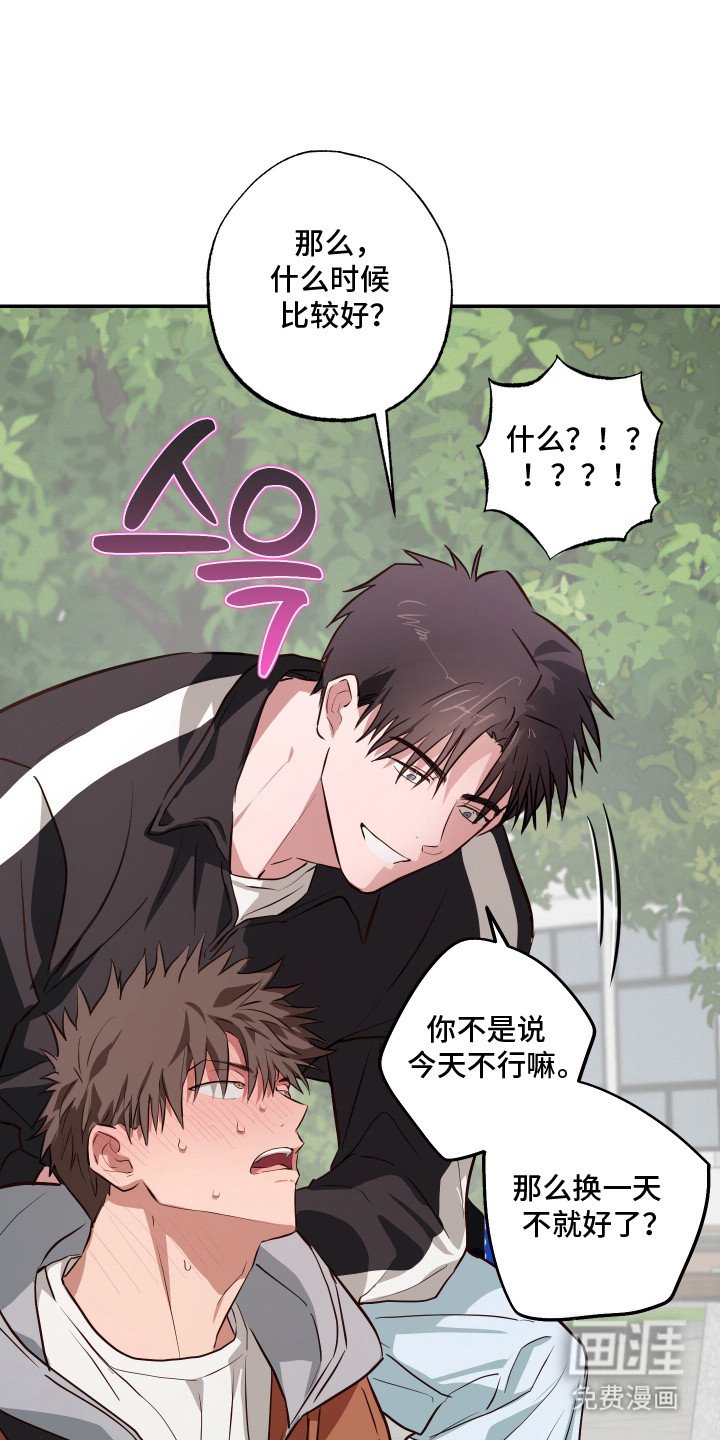 第9章：反锁