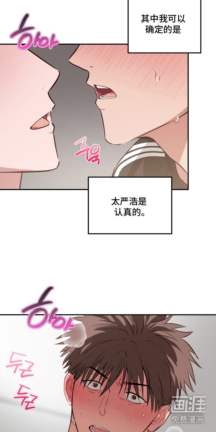 第9章：反锁