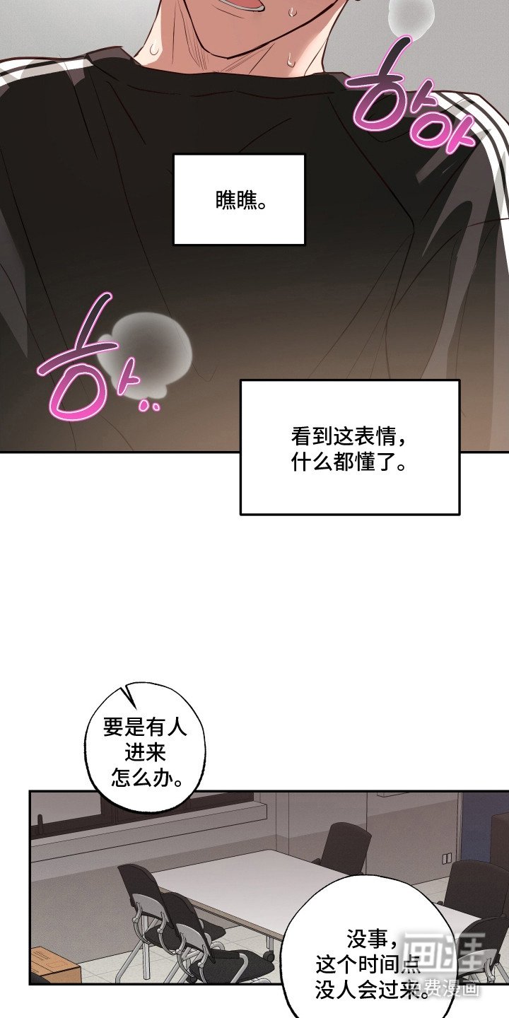 第9章：反锁