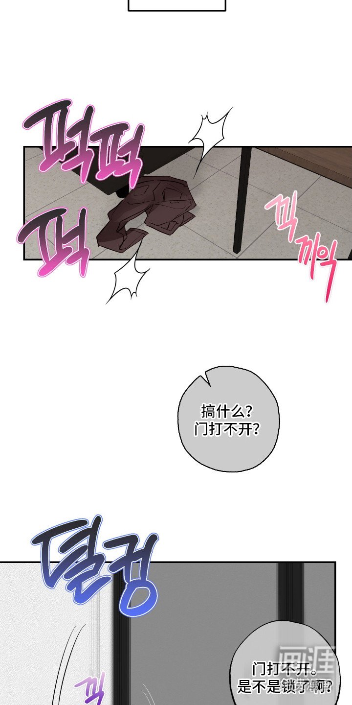 第9章：反锁