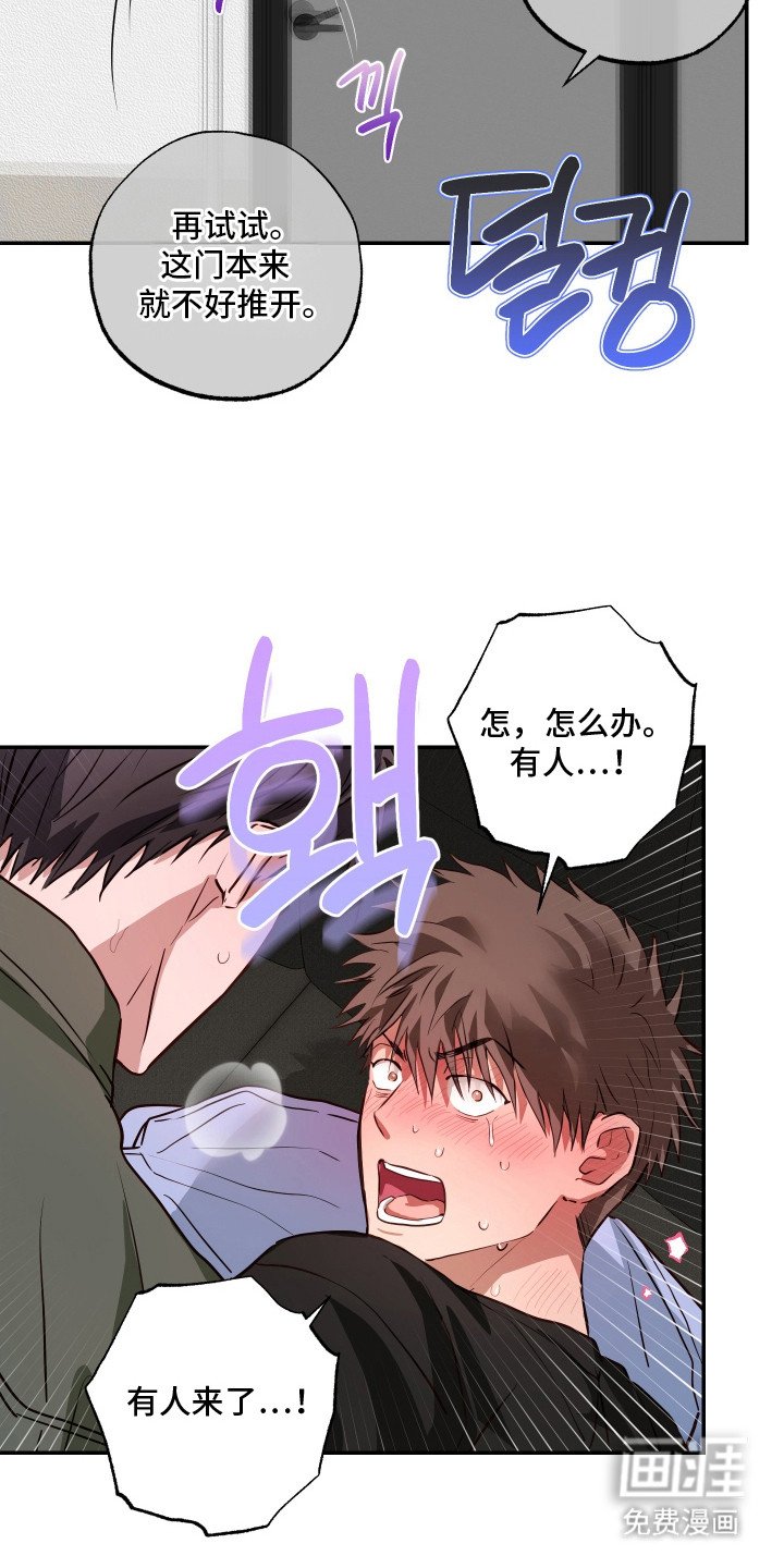 第9章：反锁