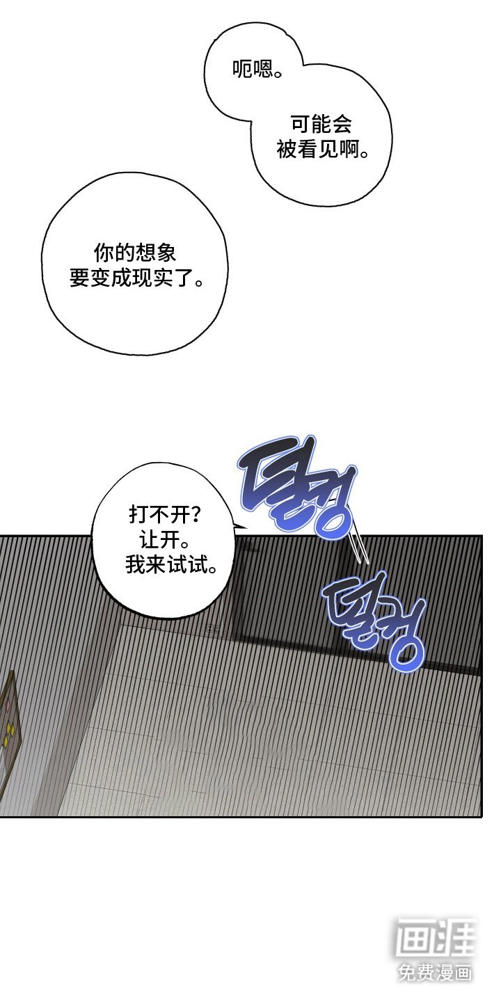 第9章：反锁