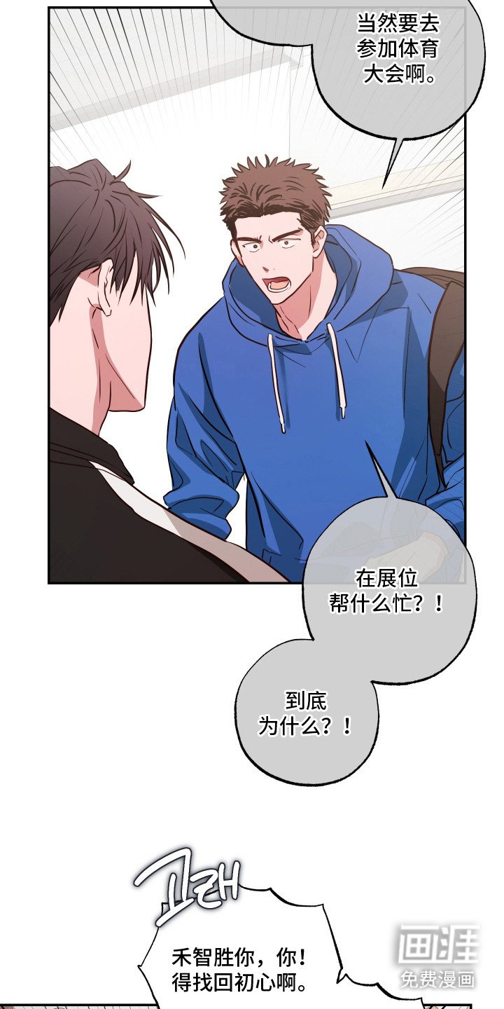 第9章：反锁