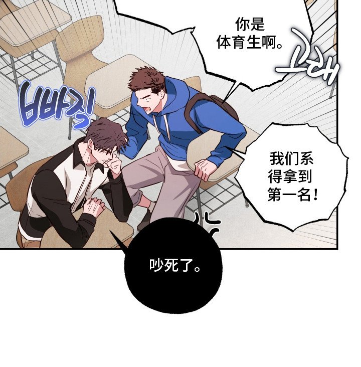 第9章：反锁