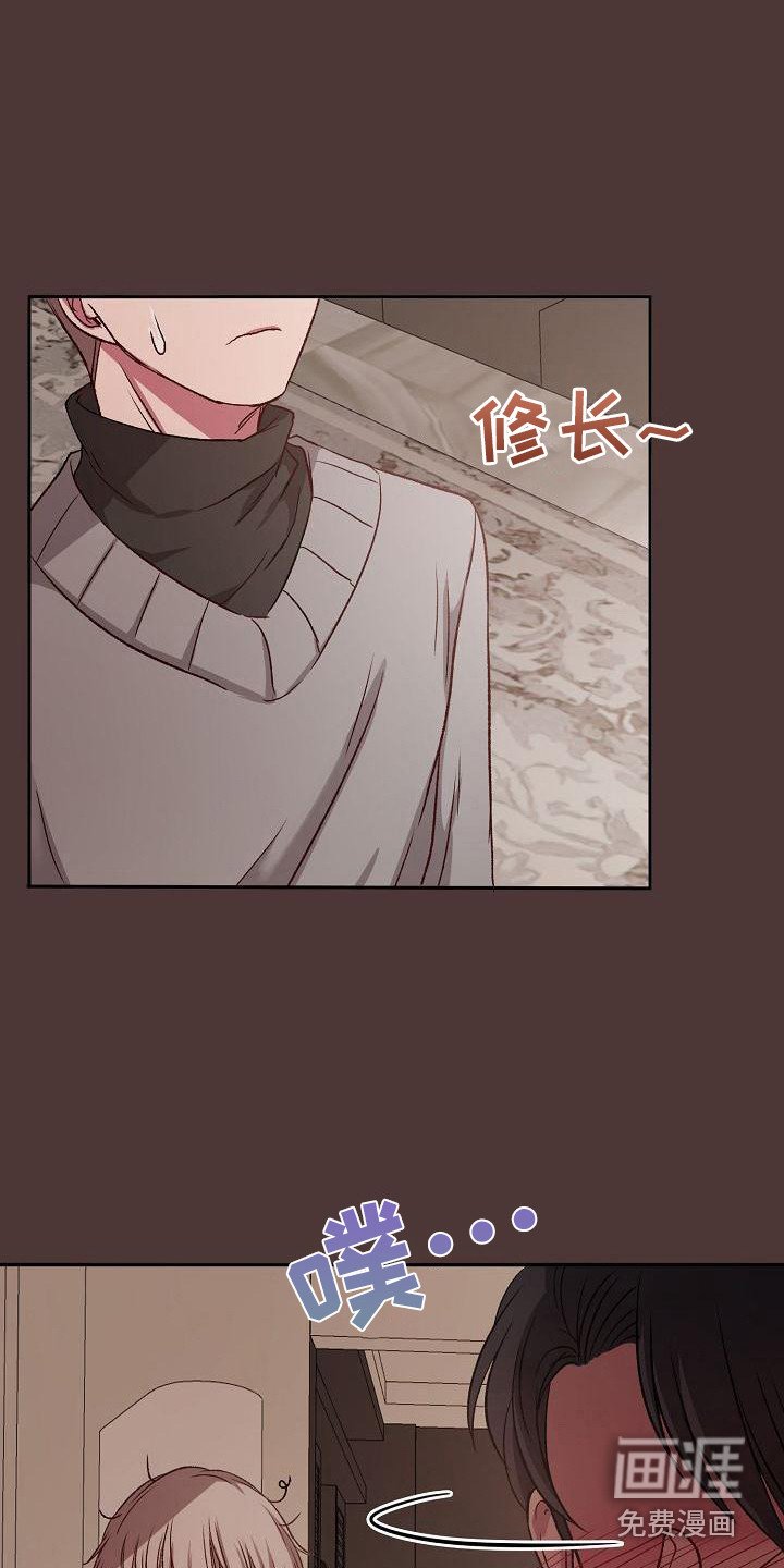 第11章：丢脸