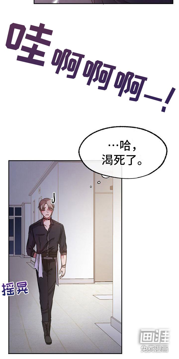第12章：很专业
