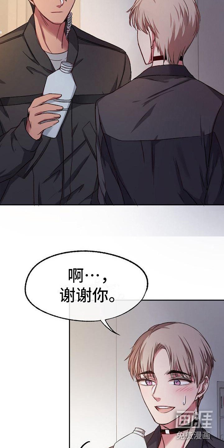 第12章：很专业