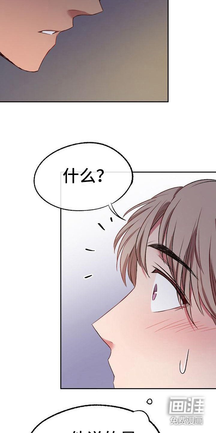 第13章：监控