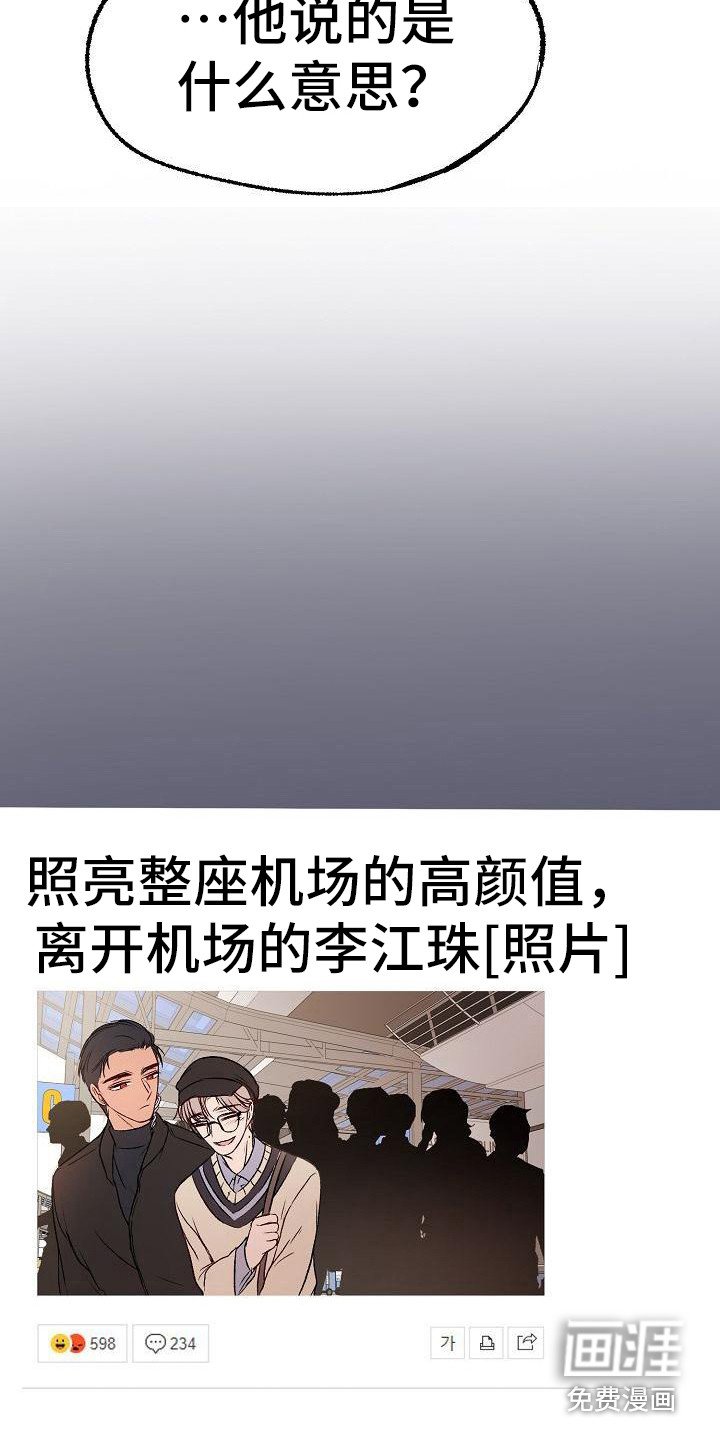 第13章：监控