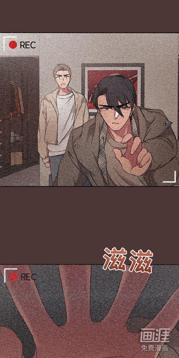 第13章：监控