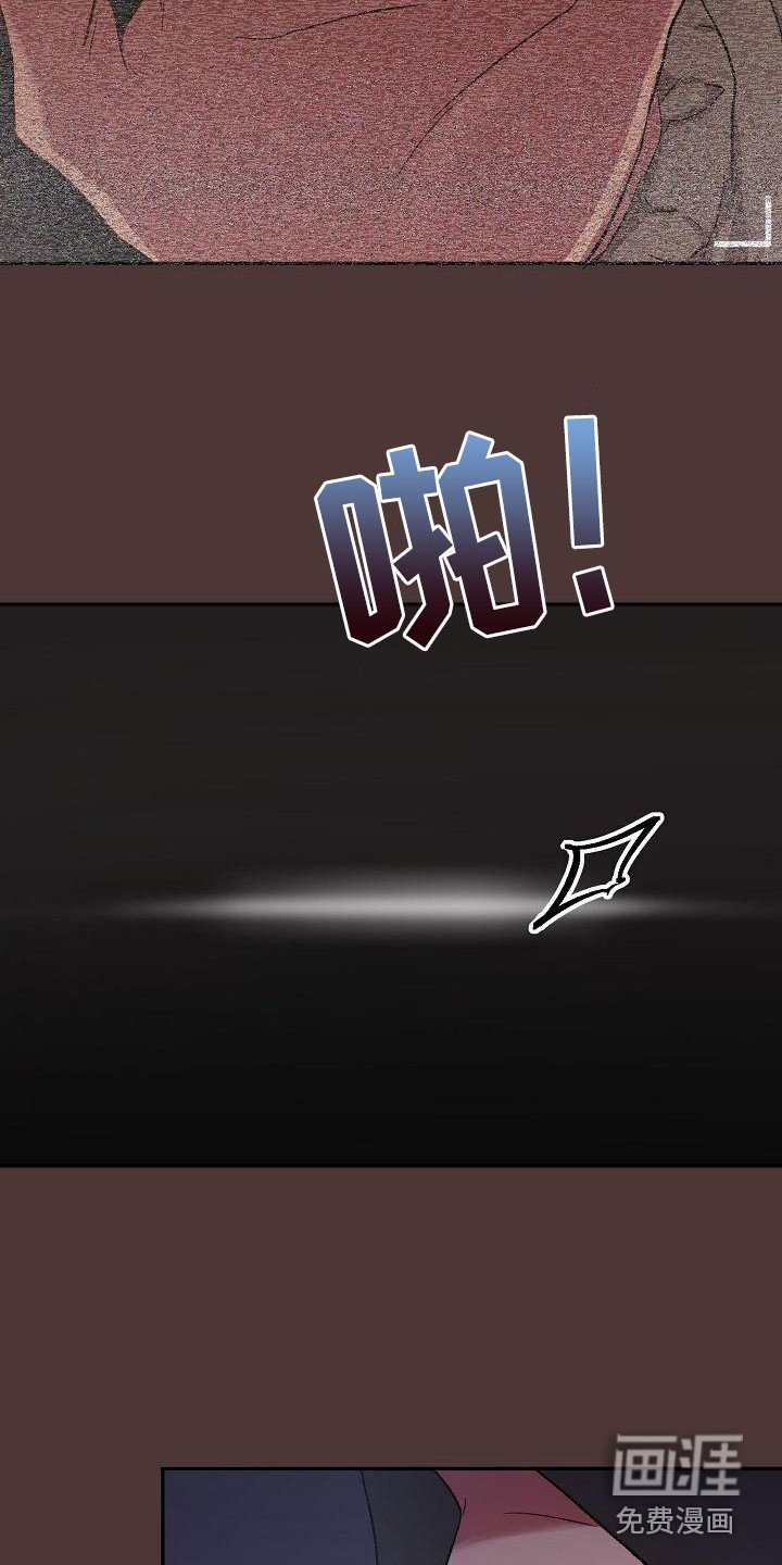 第13章：监控