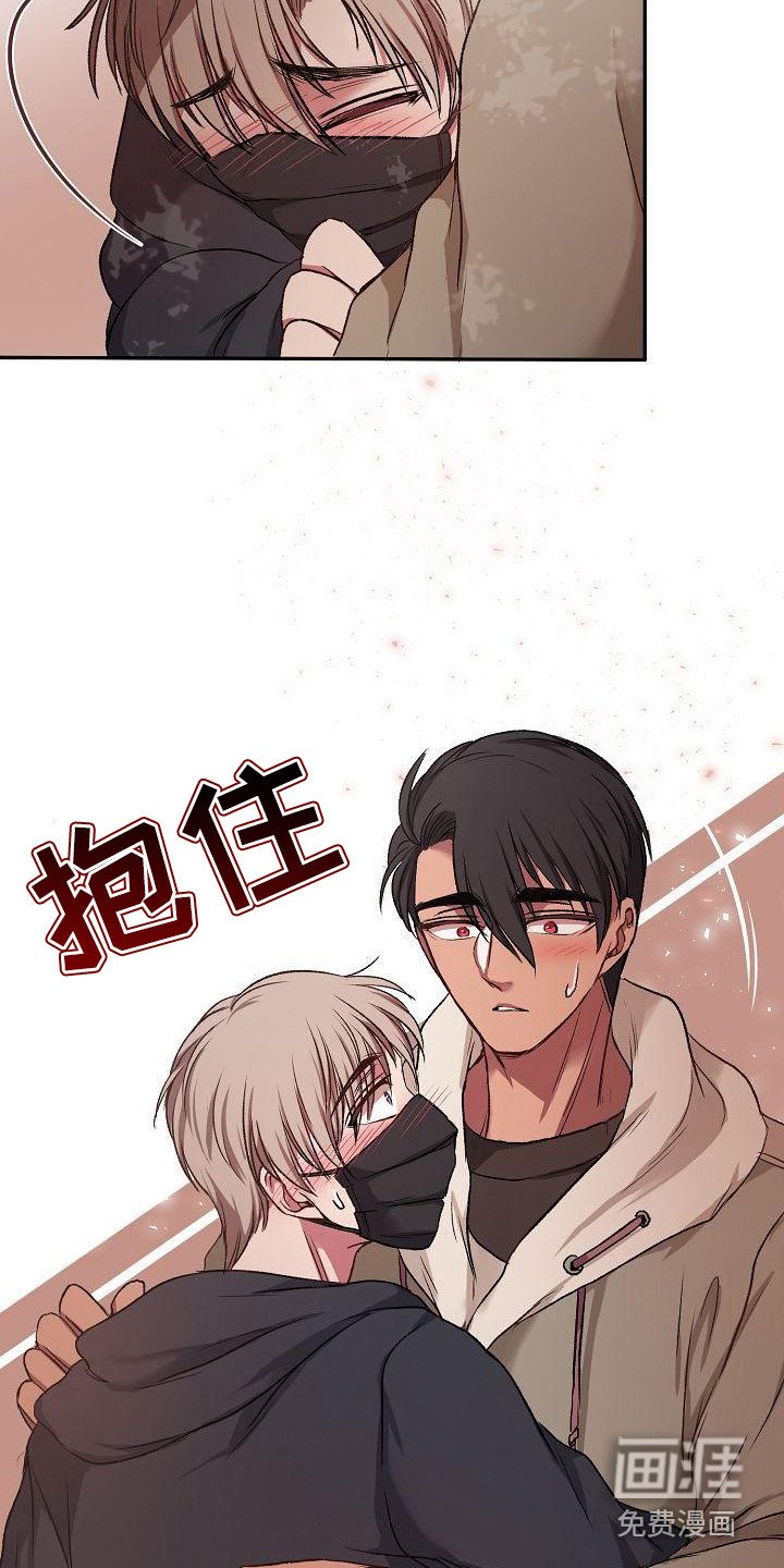 第15章：抽筋