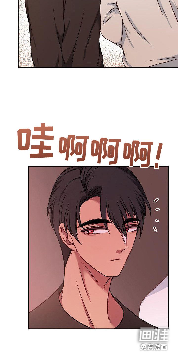 第16章：很阳光