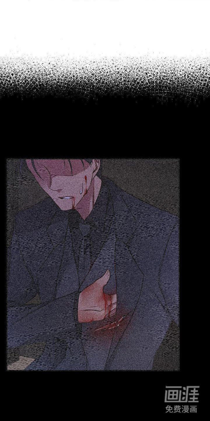 第17章：合得来
