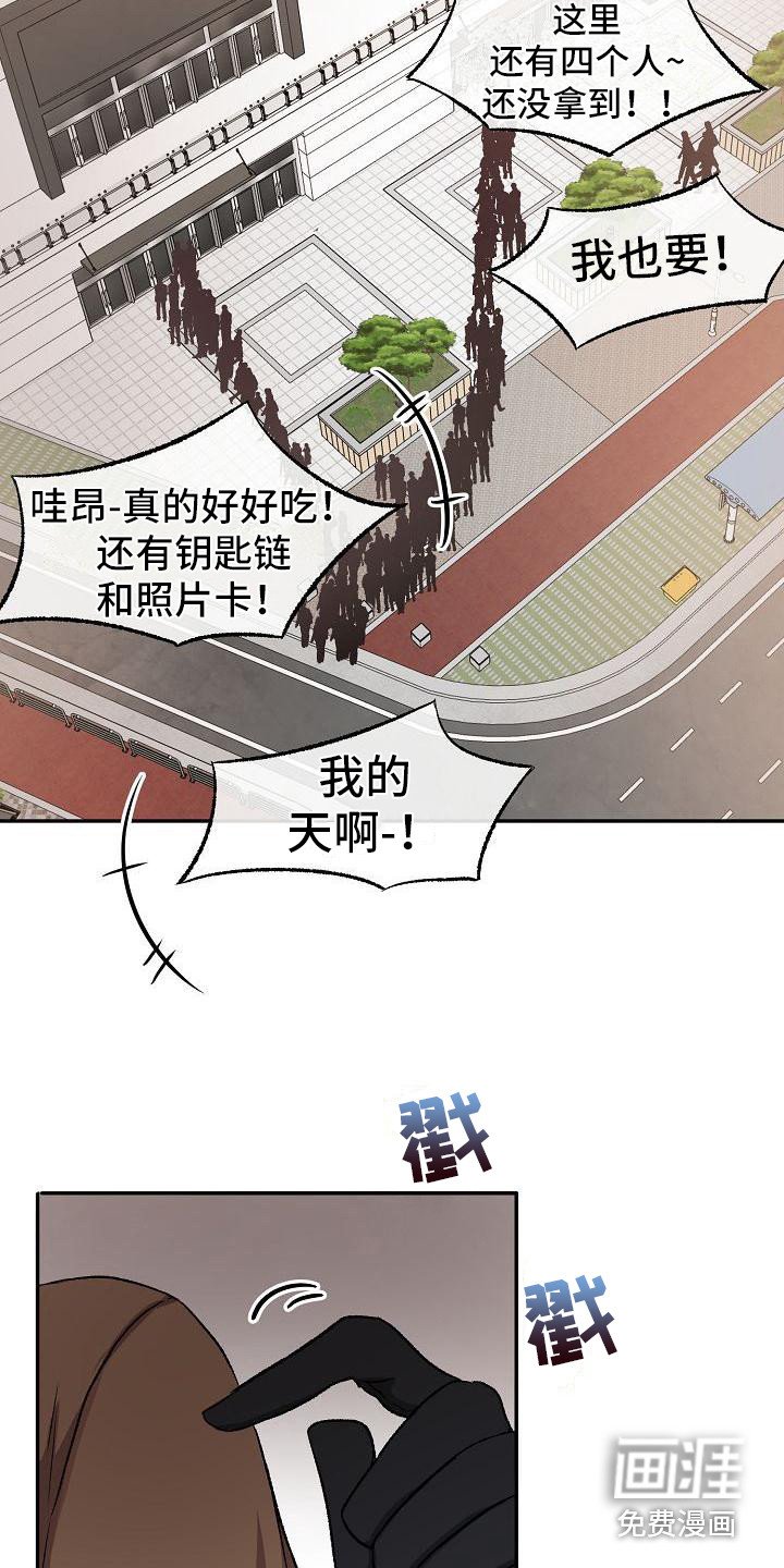 第20章：食物中毒