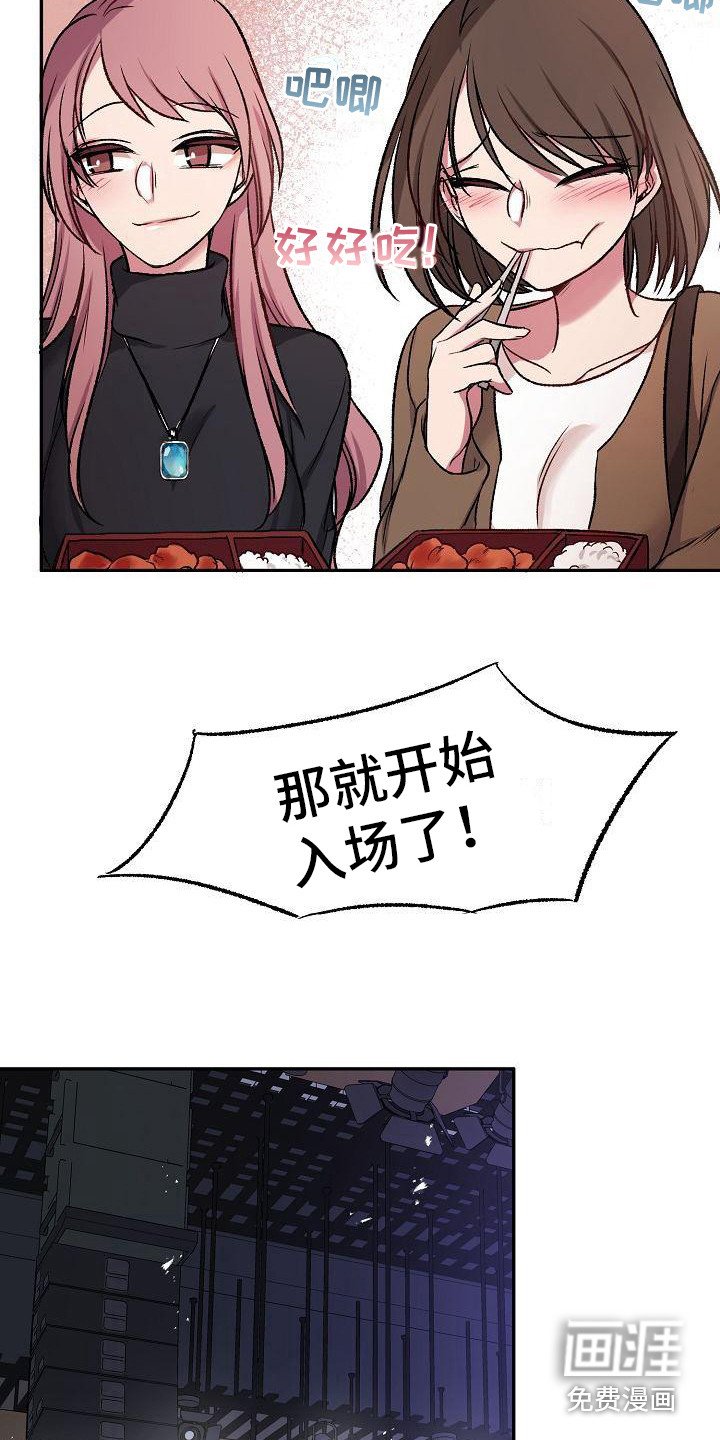 第20章：食物中毒