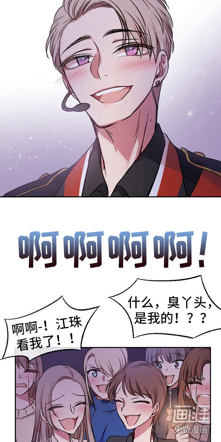 第20章：食物中毒