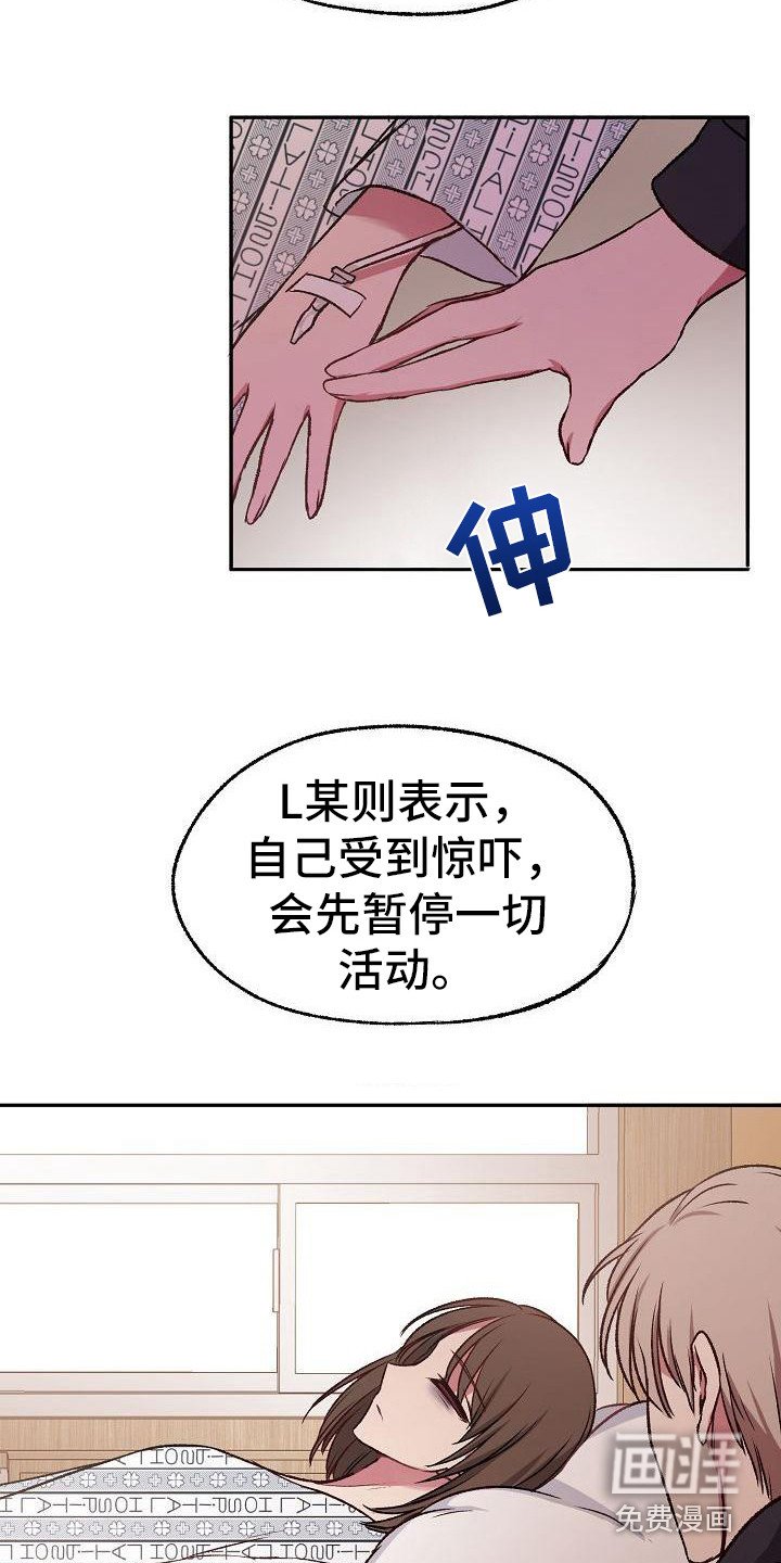第20章：食物中毒