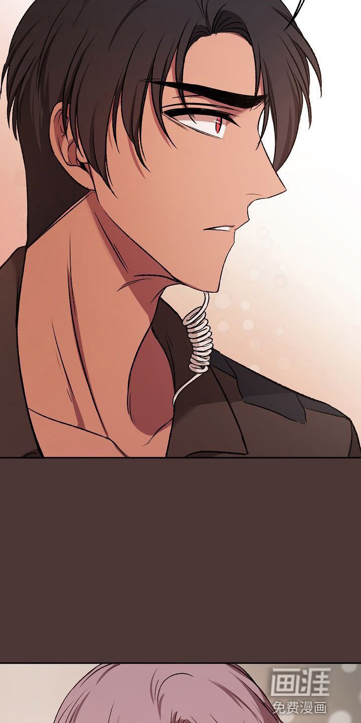 第21章：没事吧