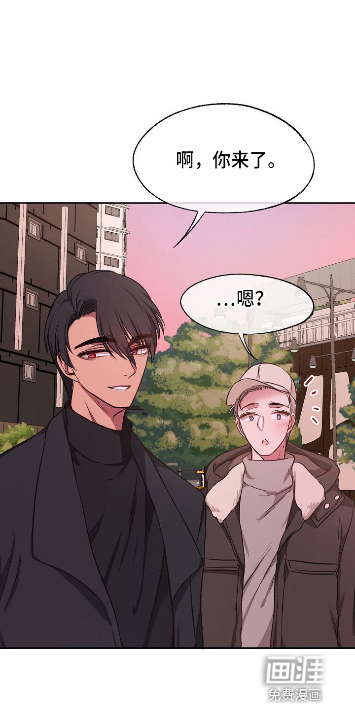 第22章：很好吃