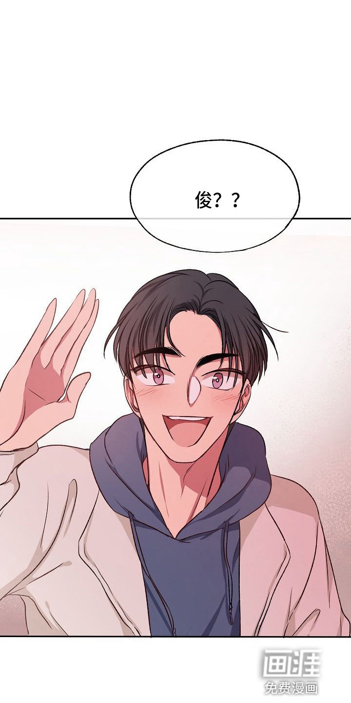 第22章：很好吃