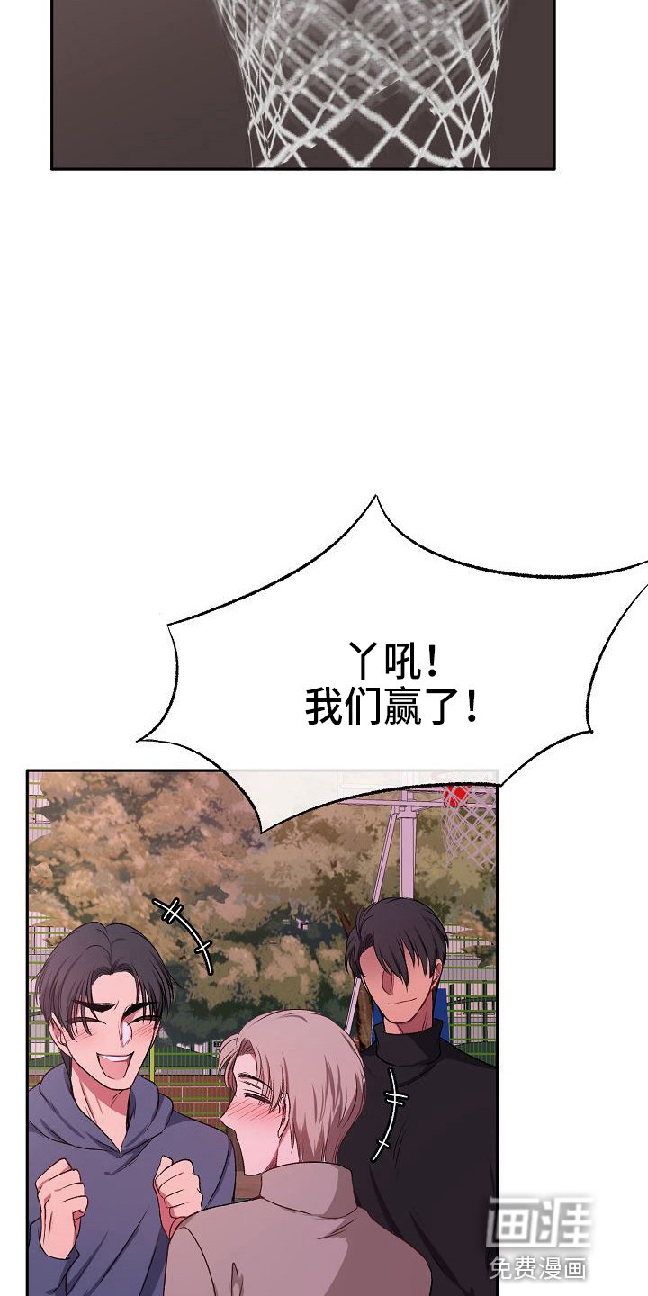 第22章：很好吃