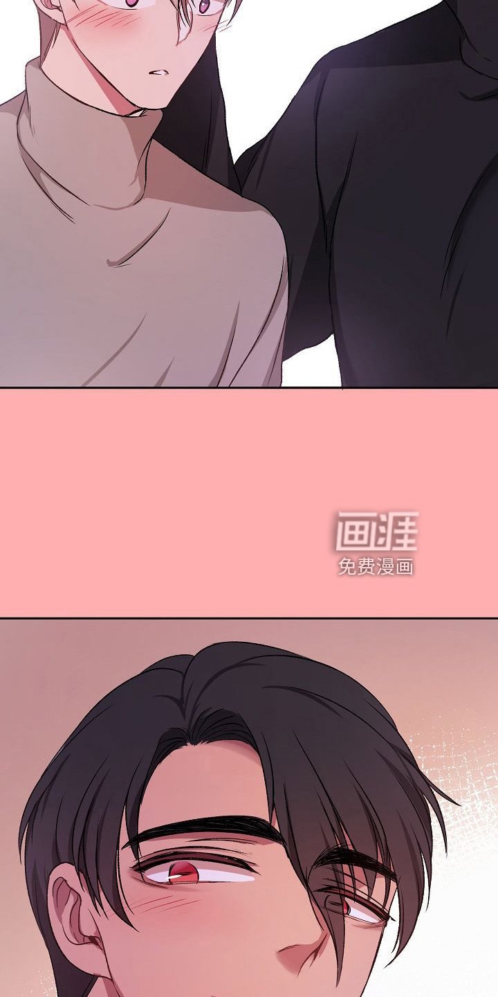 第24章：无主