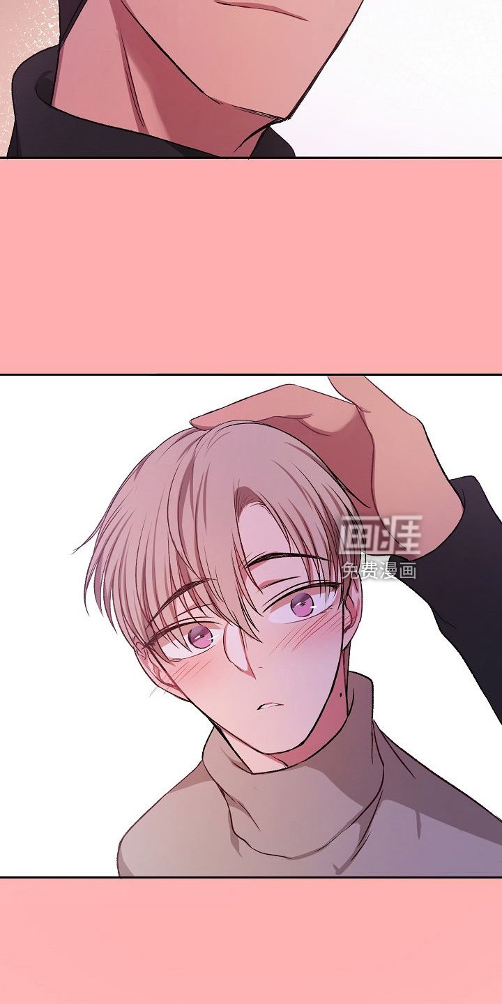 第24章：无主