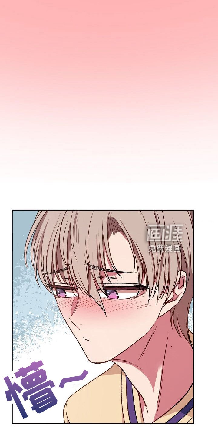 第24章：无主
