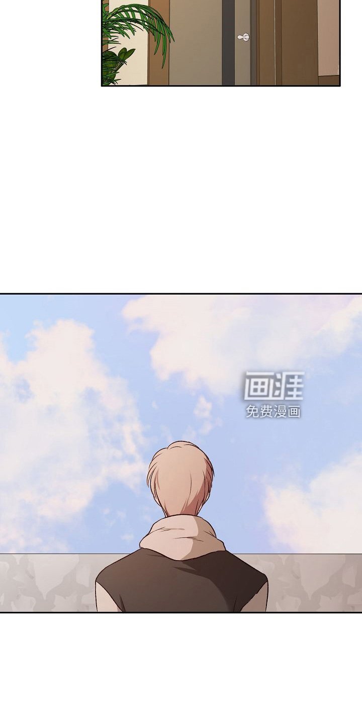 第24章：无主