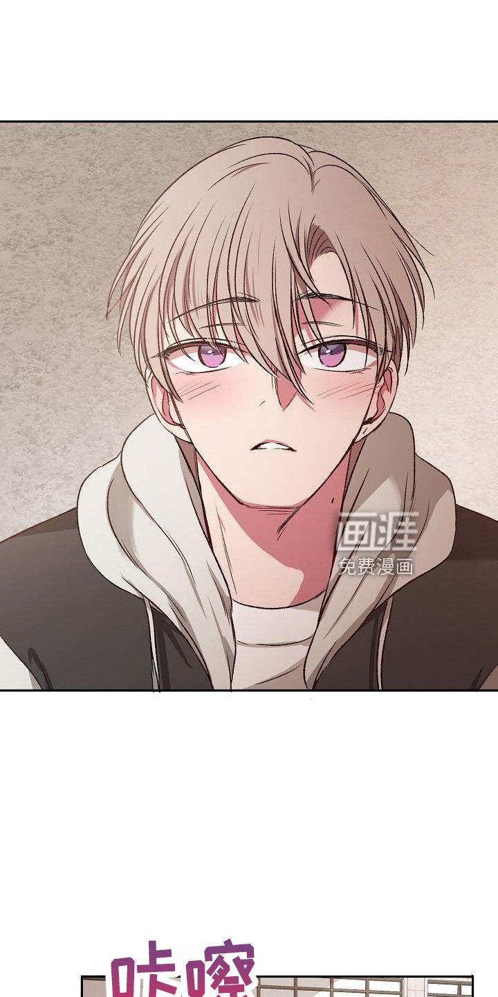 第24章：无主